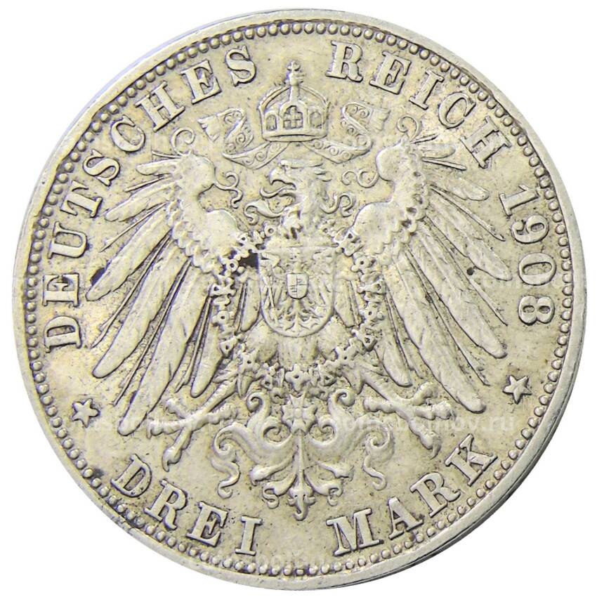 Монета 3 марки 1908 года D Германия (Бавария) (вид 2)