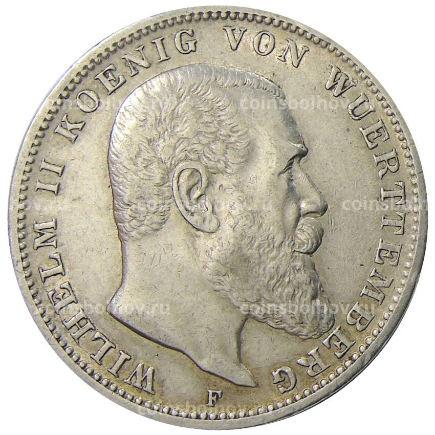 Монета 3 марки 1909 года F Германия (Вюртемберг)