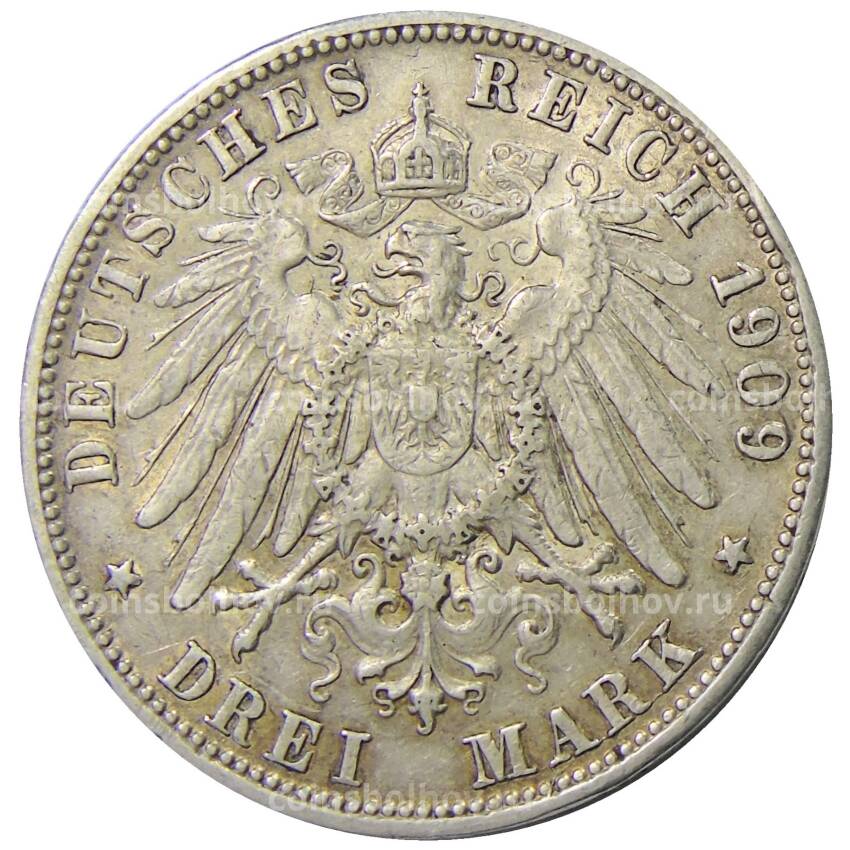 Монета 3 марки 1909 года F Германия (Вюртемберг) (вид 2)