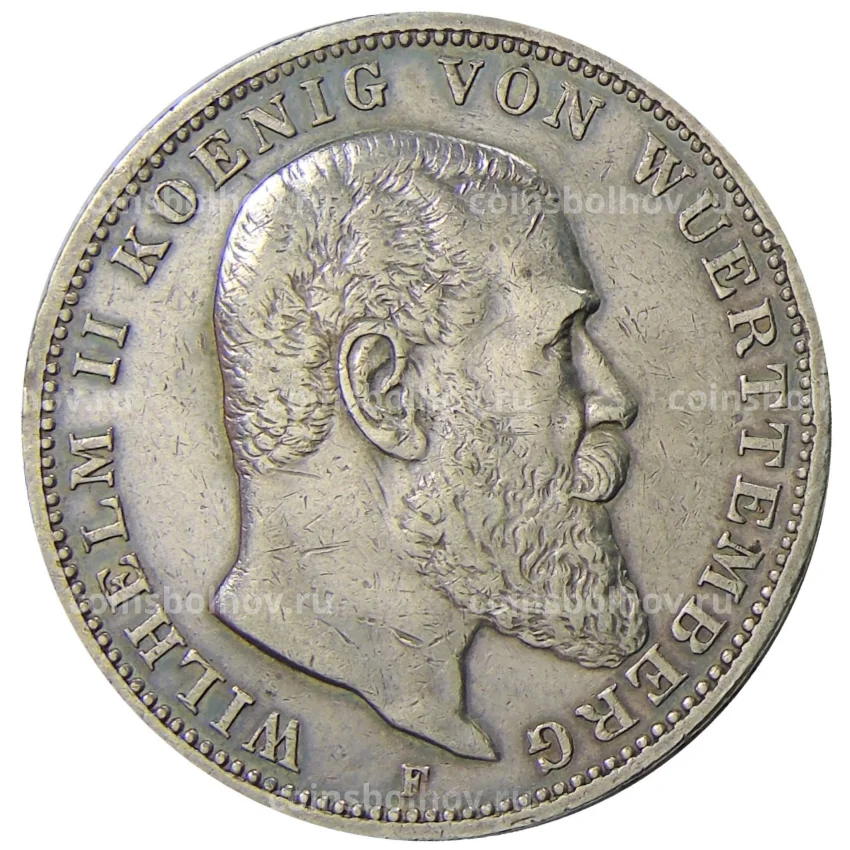 Монета 3 марки 1910 года F Германия (Вюртемберг)