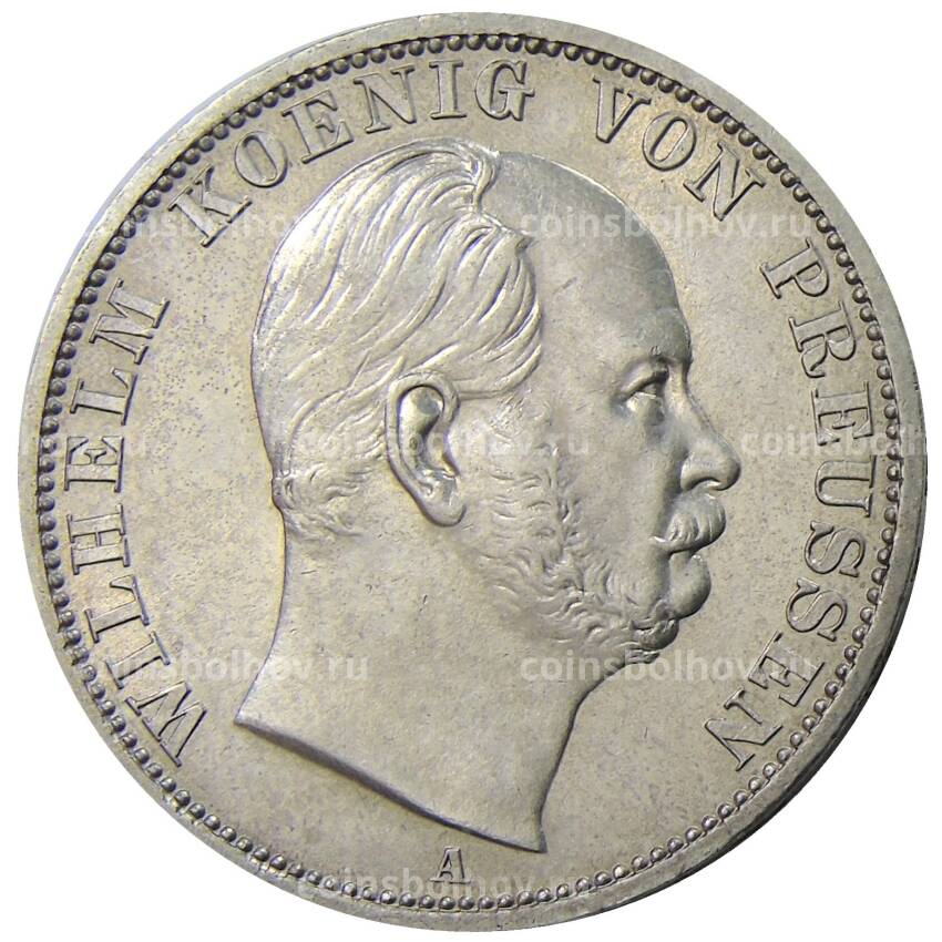 Монета 1 талер 1867 года A Гермaнские государства — Пруссия