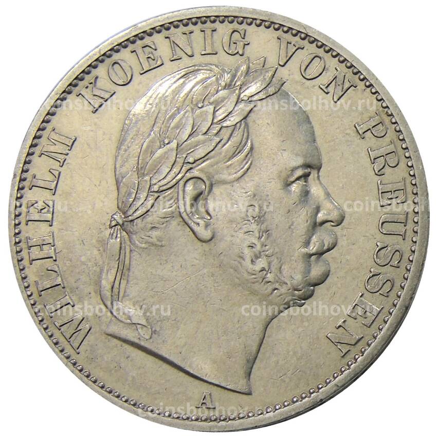 Монета 1 союзный талер 1866 года A Германские государства — Пруссия