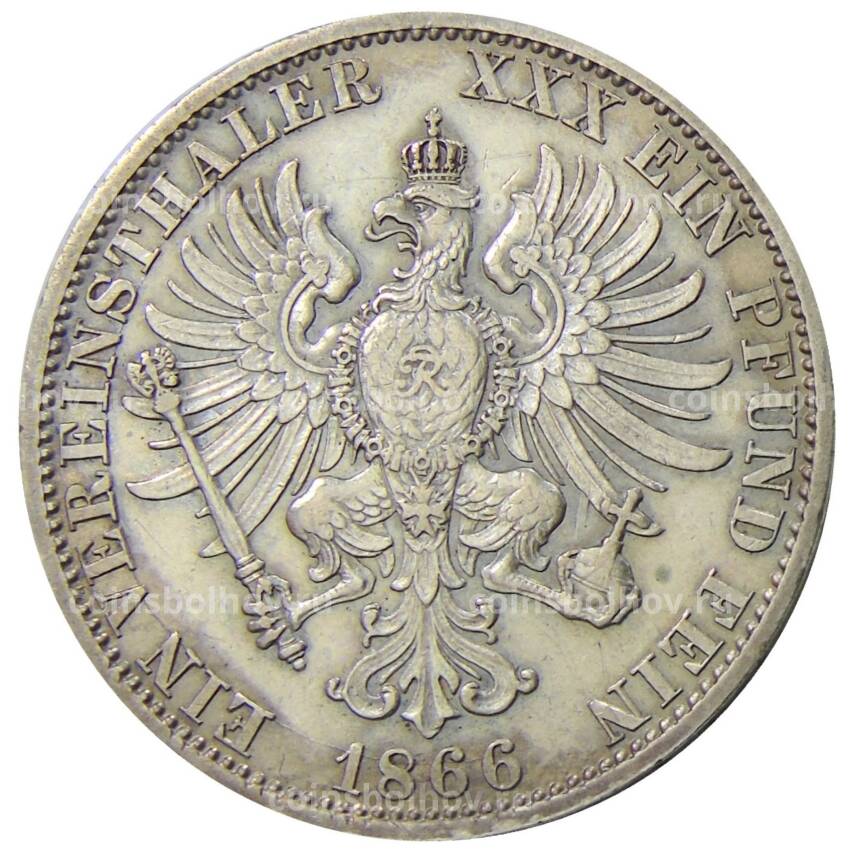 Монета 1 союзный талер 1866 года A Германские государства — Пруссия (вид 2)