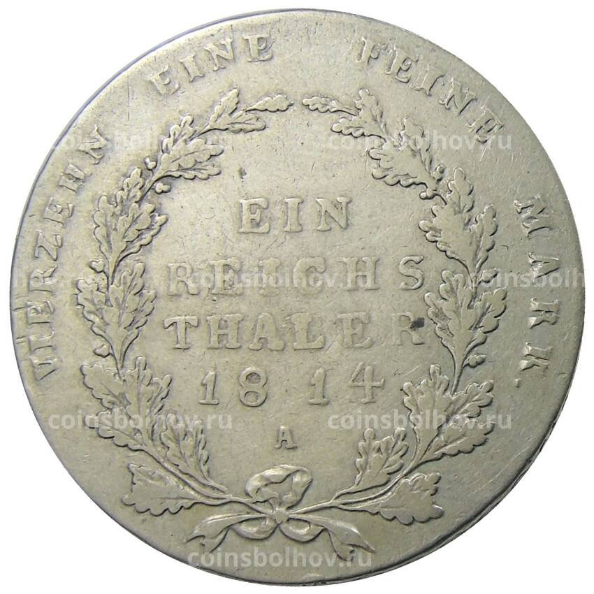 Монета 1 рейхсталер 1814 года A Германские государства — Пруссия (вид 2)