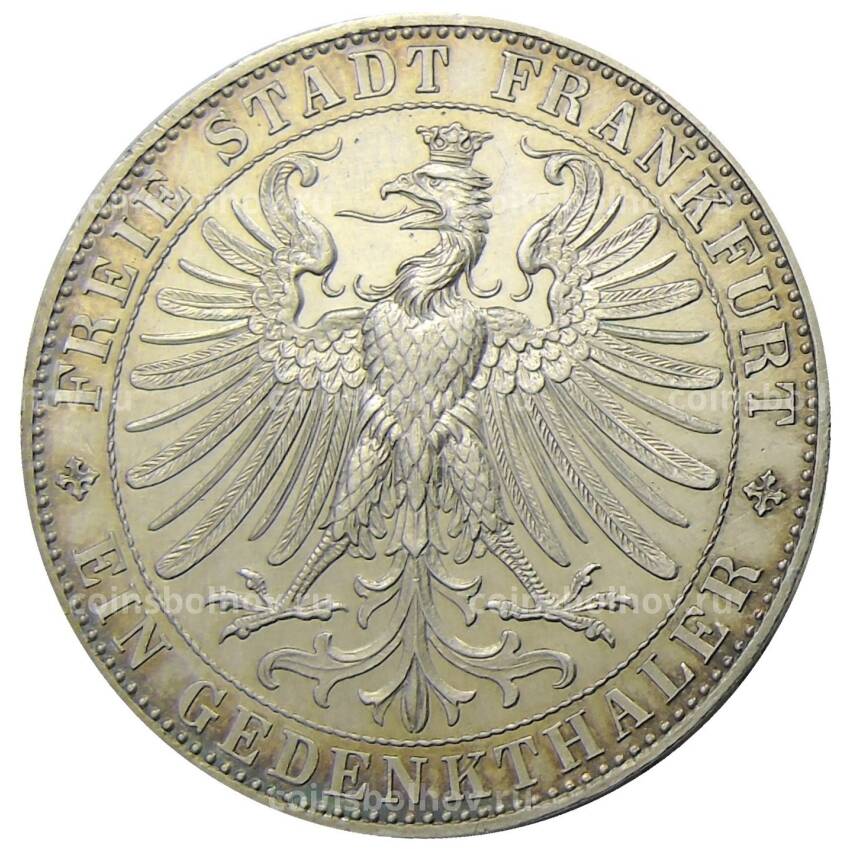 Монета 1 талер 1863 года Франкфурт «Собрание князей» (вид 2)