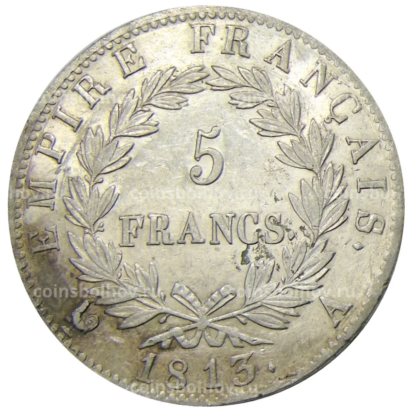 Монета 5 франков 1813 года A Франция