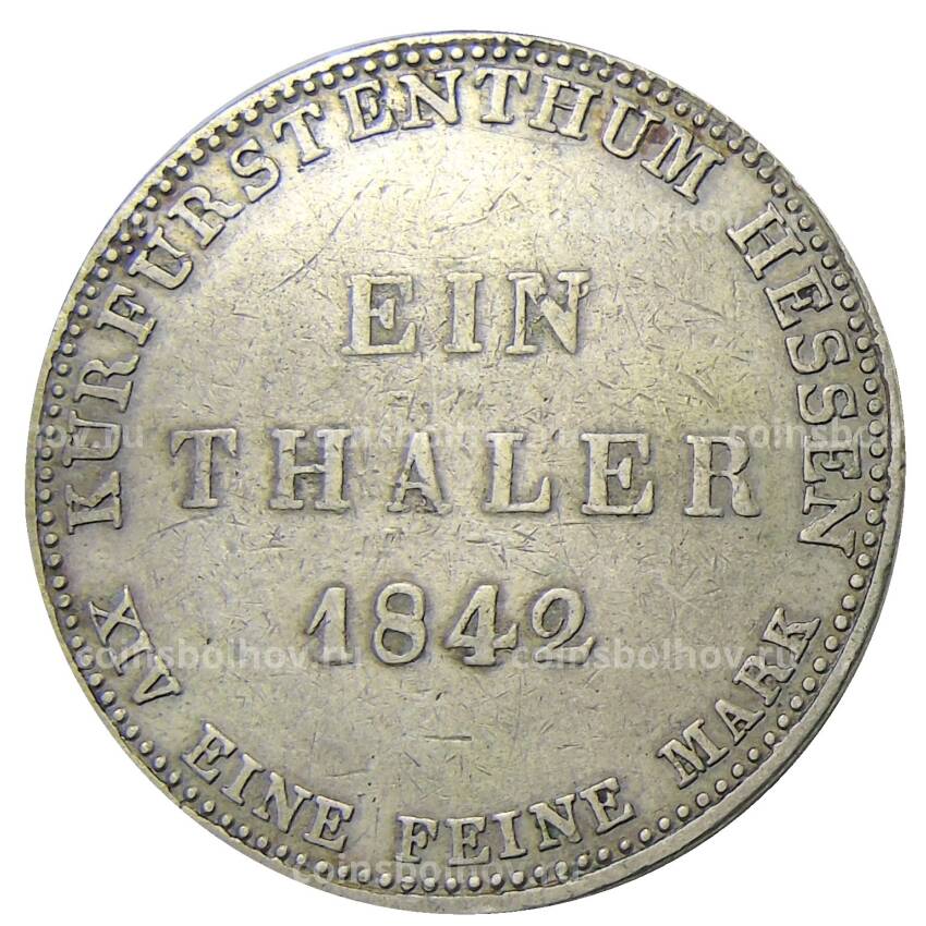 Монета 1 талер 1842 года Германские государства — Гессен-Кассель