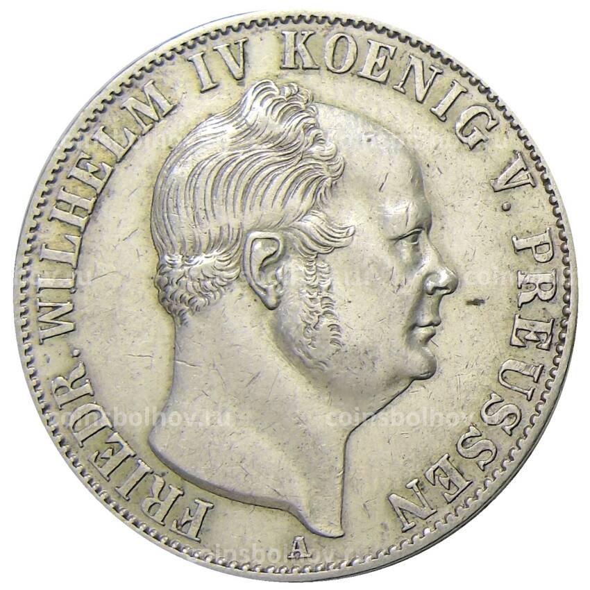 Монета 1 талер 1855 года A Германские государства — Пруссия