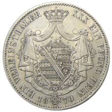 Монета 1 союзный талер 1870 года В Германские государства —  Саксен-Кобург-Гота (реверс)