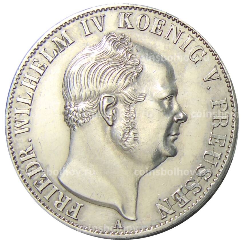 Монета 1 талер 1854 года Германские государства — Пруссия («Горный талер») (вид 2)
