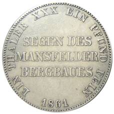 Монета 1 талер 1861 года Германские государства — Пруссия («Горный талер») (аверс)