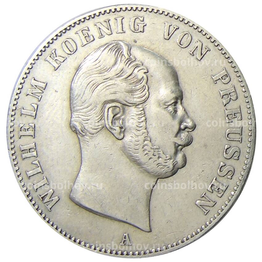 Монета 1 талер 1861 года Германские государства — Пруссия («Горный талер») (вид 2)