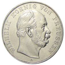 Монета 1 талер 1871 года A Германские государства — Пруссия — Победа во Франко-прусской войне (реверс)