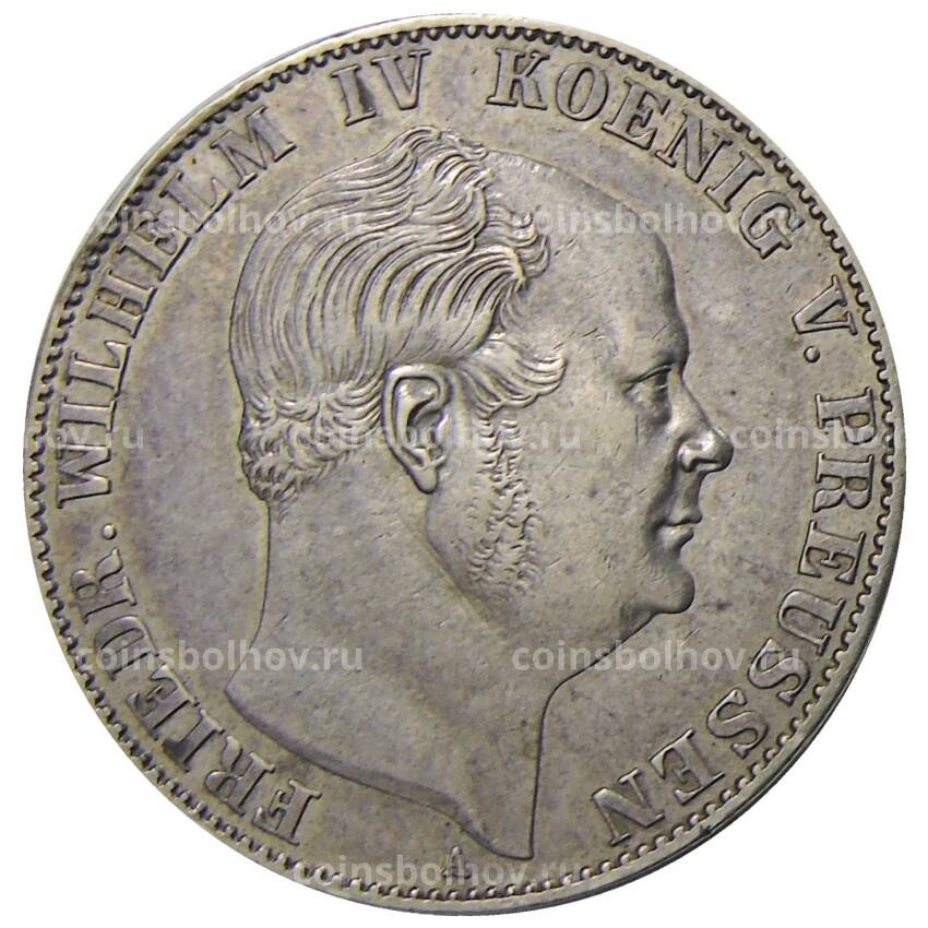 Монета 1 союзный талер 1861 года A  Германские государства — Пруссия