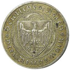 Монета 3 рейхсмарки 1930 года A Германия  — 700 лет со дня смерти Вальтера фон дер Фогельвейде (реверс)