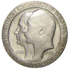 Монета 3 марки 1910 года Германия (Пруссия) — Берлинский университет (аверс)