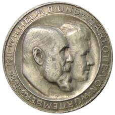 Монета 3 марки 1911 года F Германия (Вюртемберг) — 25 лет свадьбе Вильгельма II и Шарлотты (аверс)