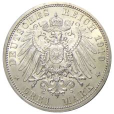 Монета 3 марки 1910 года A Германия (Саксен-Веймар-Aйзенах) — Свадьба Вильгельма и Феодоры (реверс)