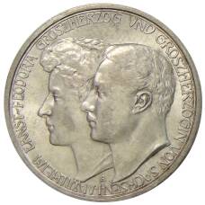 Монета 3 марки 1910 года A Германия (Саксен-Веймар-Aйзенах) — Свадьба Вильгельма и Феодоры (аверс)