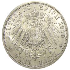 Монета 3 марки 1910 года A Германия (Саксен-Веймар-Aйзенах) — Свадьба Вильгельма и Феодоры (реверс)
