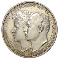 Монета 3 марки 1910 года A Германия (Саксен-Веймар-Aйзенах) — Свадьба Вильгельма и Феодоры (аверс)