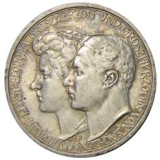 Монета 3 марки 1910 года A Германия (Саксен-Веймар-Aйзенах) — Свадьба Вильгельма и Феодоры (аверс)