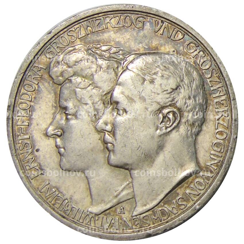 Монета 3 марки 1910 года A Германия (Саксен-Веймар-Aйзенах) — Свадьба Вильгельма и Феодоры