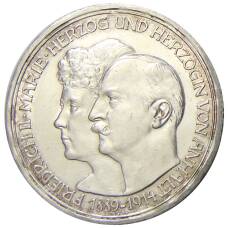 Монета 3 марки 1914 года Германия (Ангальт) — 25 лет свадьбе Фридриха II и Марии Баденской (аверс)