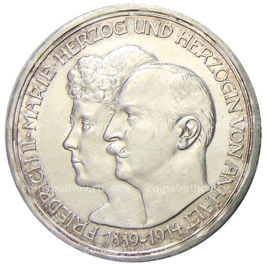 Монета 3 марки 1914 года Германия (Ангальт) — 25 лет свадьбе Фридриха II и Марии Баденской