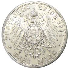 Монета 3 марки 1914 года Германия (Ангальт) — 25 лет свадьбе Фридриха II и Марии Баденской (реверс)