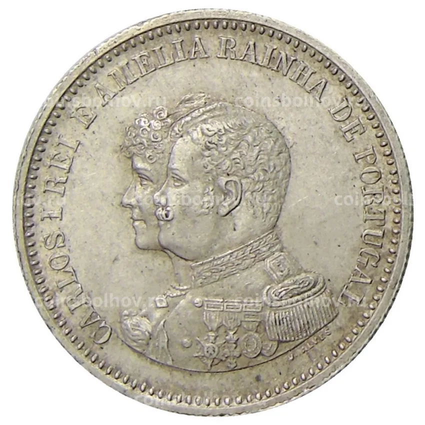Монета 200 рейс 1898 года Португалия — 400 лет Открытию Индии