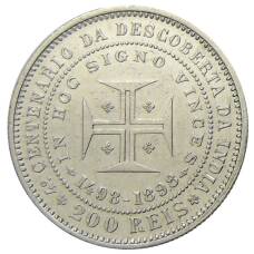 Монета 200 рейс 1898 года Португалия — 400 лет Открытию Индии (реверс)