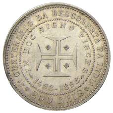 Монета 200 рейс 1898 года Португалия — 400 лет Открытию Индии (реверс)