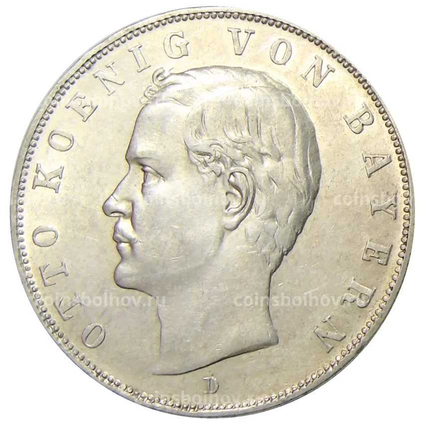 Монета 3 марки 1913 года D Германия (Бавария)