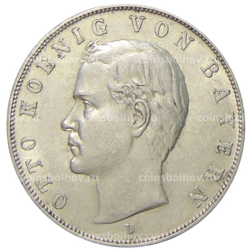 Монета 3 марки 1910 года D Германия (Бавария)