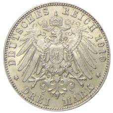 Монета 3 марки 1910 года D Германия (Бавария) (реверс)