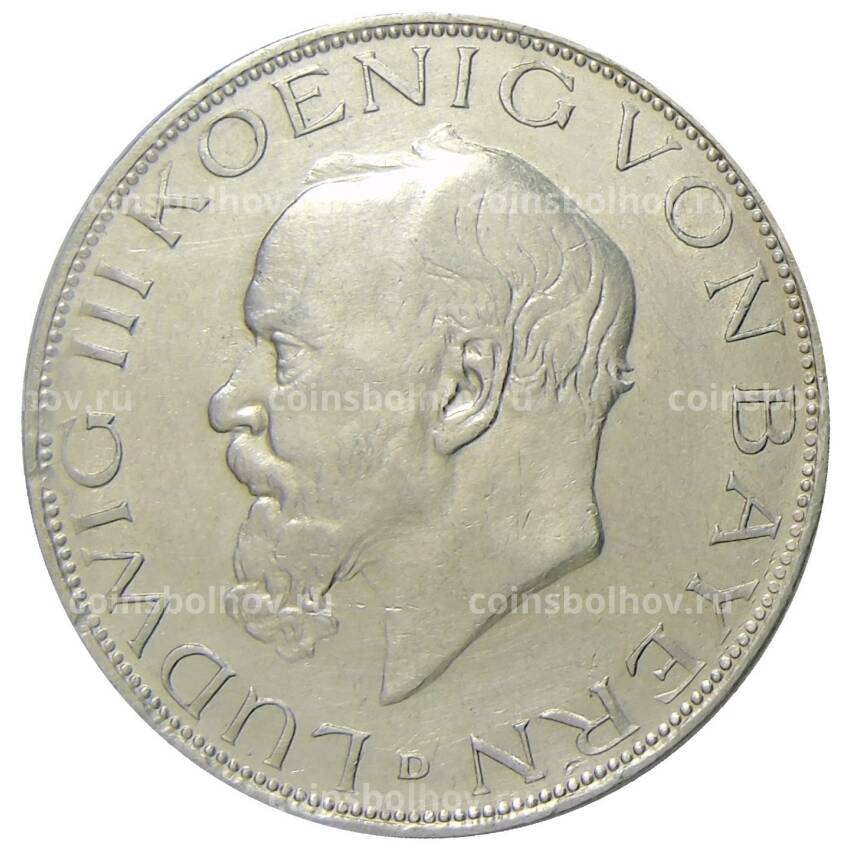 Монета 3 марки 1914 года D Германия (Баден)