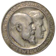 Монета 3 марки 1911 года F Германия (Вюртемберг) — 25 лет свадьбе Вильгельма II и Шарлотты (аверс)