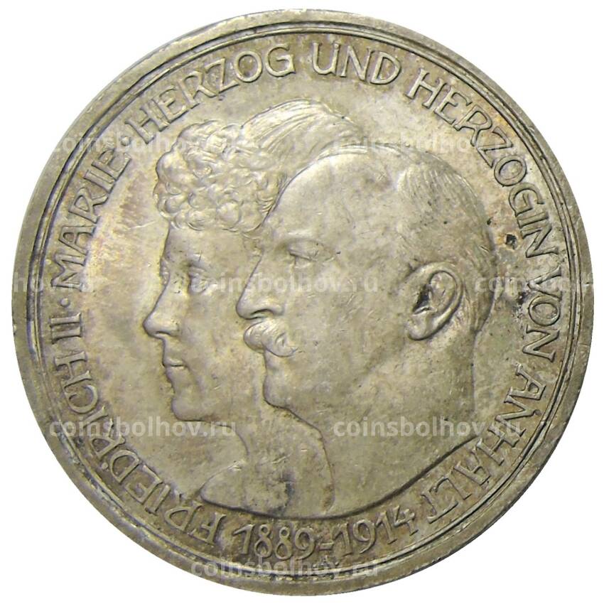 Монета 3 марки 1914 года Германия (Ангальт) — 25 лет свадьбе Фридриха II и Марии Баденской