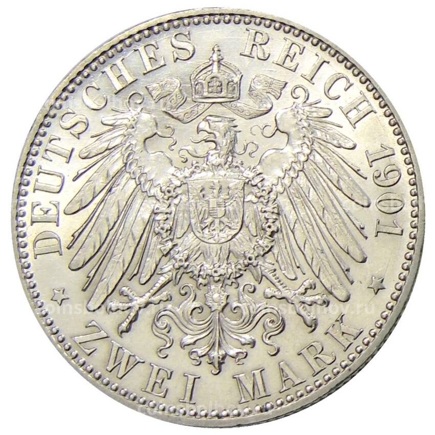 Монета 2 марки 1901 года Германия (Пруссия) — 200 лет Пруссии (вид 2)