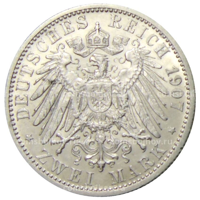 Монета 2 марки 1907 года F Германия (Вюртемберг) - (вид 2)