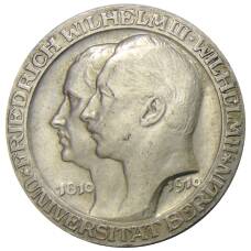 Монета 3 марки 1910 года Германия (Пруссия) — Берлинский университет (аверс)
