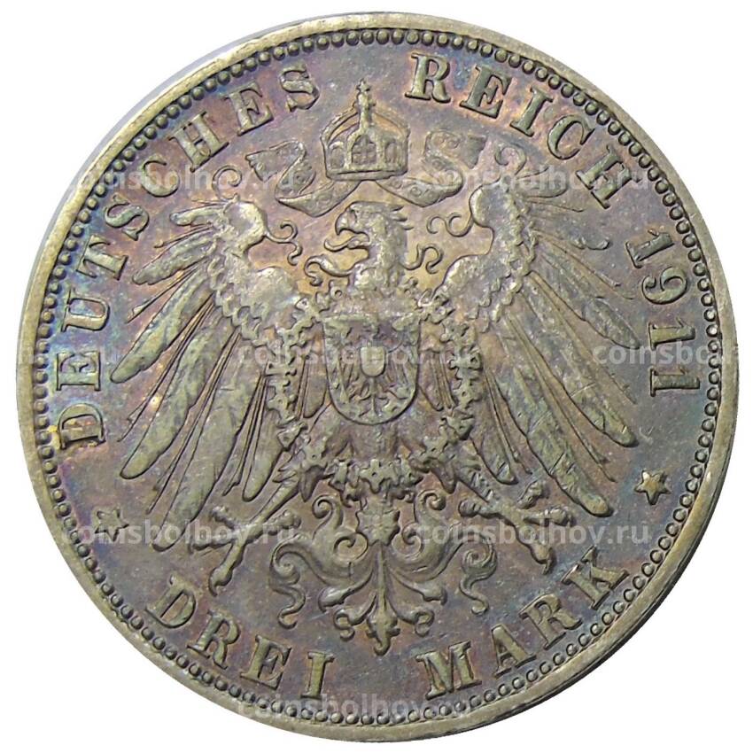 Монета 3 марки 1911 года G Германия (Баден) (вид 2)