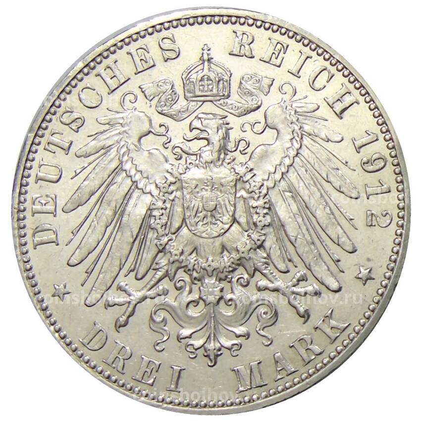 Монета 3 марки 1912 года E Германия (Саксония) (вид 2)