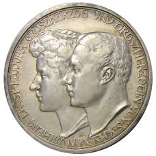 Монета 3 марки 1910 года A Германия (Саксен-Веймар-Aйзенах) — Свадьба Вильгельма и Феодоры (аверс)