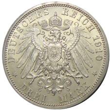 Монета 3 марки 1910 года A Германия (Саксен-Веймар-Aйзенах) — Свадьба Вильгельма и Феодоры (реверс)