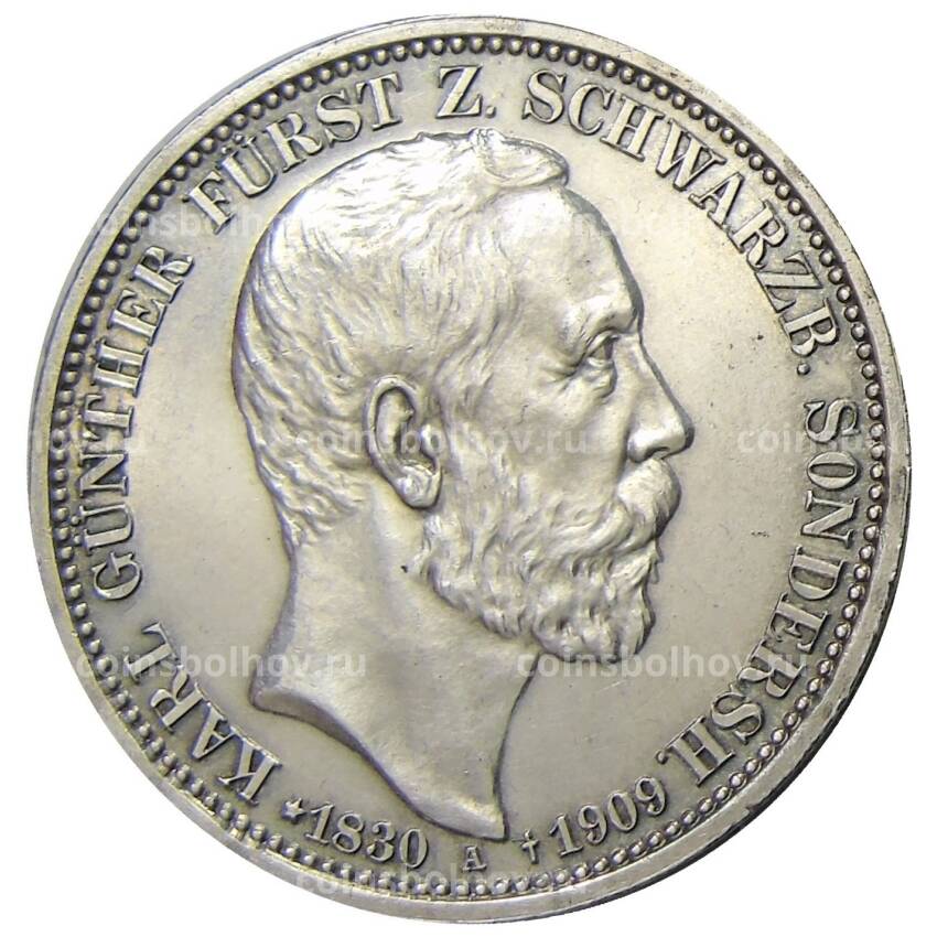 Монета 3 марки 1909 года A Германия 1909 года (Шварцбург — Зондерсгаузен) — Смерть Карла Гюнтера