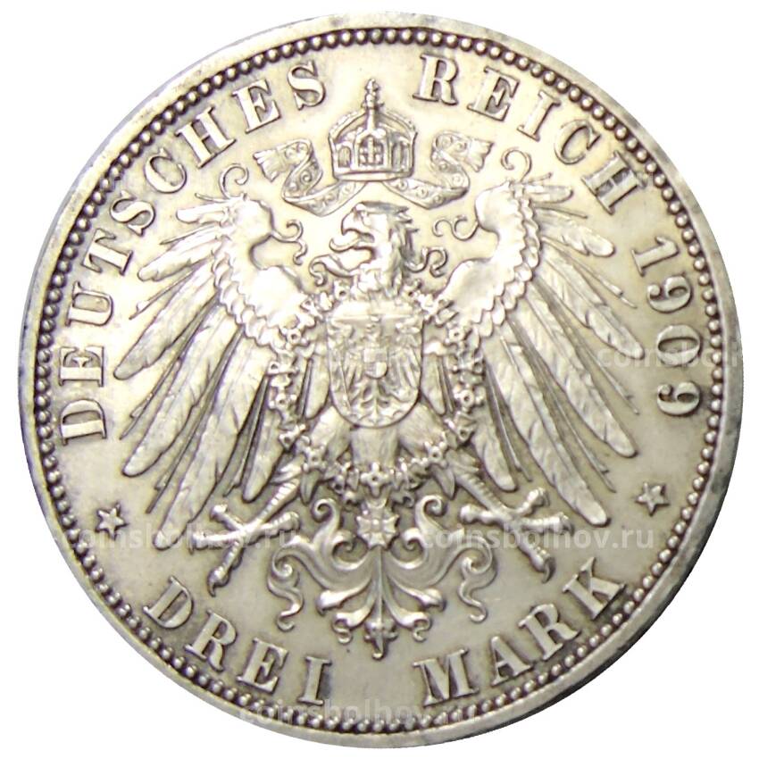 Монета 3 марки 1909 года A Германия 1909 года (Шварцбург — Зондерсгаузен) — Смерть Карла Гюнтера (вид 2)