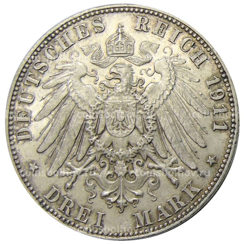 Монета 3 марки 1911 года D Германия (Бавария) —  90 лет со дня рождения Луитпольда Баварского (вид 2)
