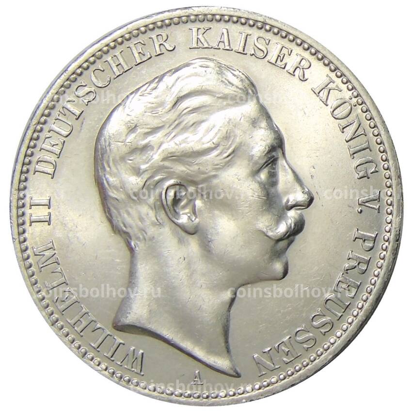 Монета 3 марки 1912 года A Германия (Пруссия)